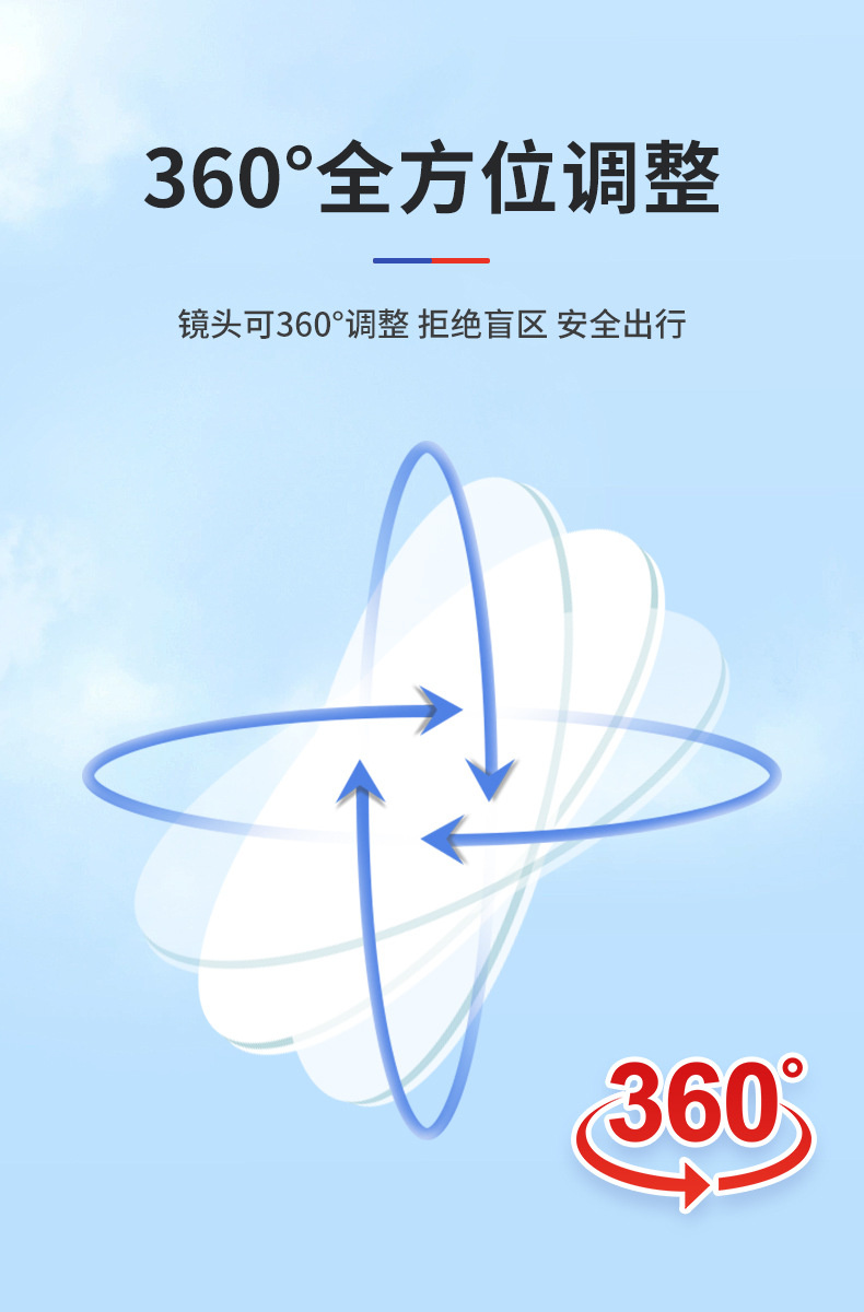 Reflective Mirror for Electric Vehicles, Suitable for Battery-Operated Vehicles, Colorful Heart-Shaped Cute Reflective Motorcycle Mirror