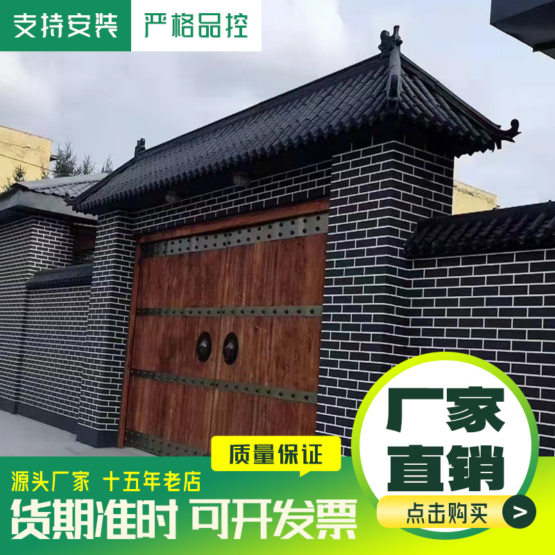 厂家批发玻璃钢采光瓦 ASA树脂瓦 玻璃钢仿古瓦 树脂琉璃瓦 FRP瓦