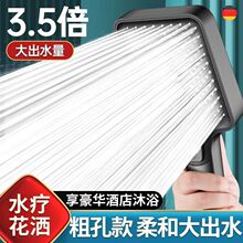 ���β������ֿ״���廨��ϴ����ԡ���^��ˮ��������ɏ���^����