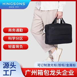 商务背包;休闲背包;女士双肩包