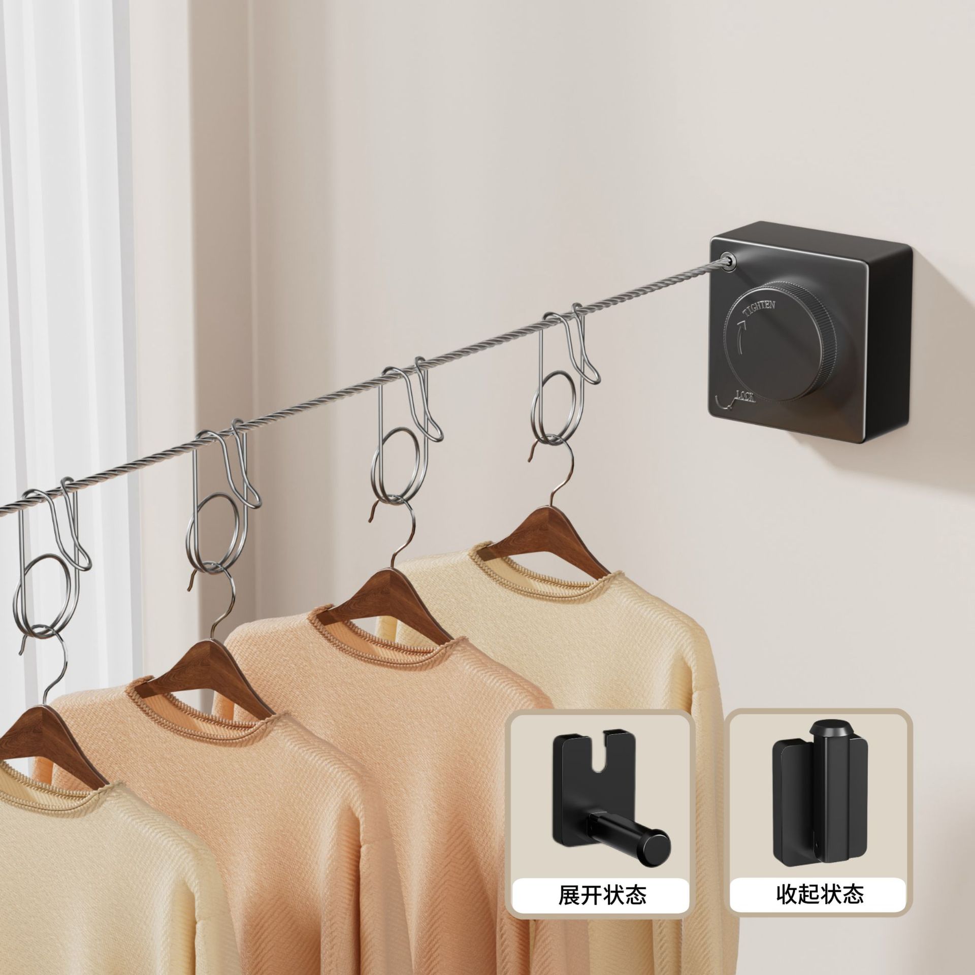 Invisible windproof indoor retractable clothesline for drying clothes and quilts, steel wire rope for balcony, no-drill installation