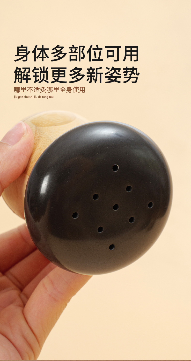 Facial Moxibustion Mushroom Tool Bian Stone Warm Moxa Jar for Home Beauty Care in use