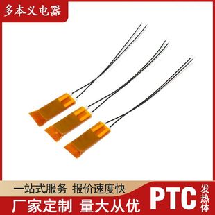 Դ^SlPTCմɰlоƬů޹t^lƬ