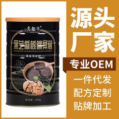 麦趣豊黒ゴマ桑粉クルミ粉黒豆粉糊代食粉五谷粉沖飲食品600g