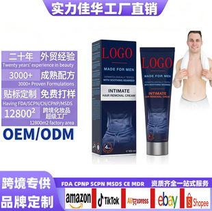�羳���N��ʿÓë��Ϟȫ����Ҹ��˽̎�غͲ��̼�ȥ��Դ�^�S��