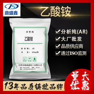 ��ʢ�� �����@ �����@������AR25kg/�����Wԇ�� ������ �S�����l