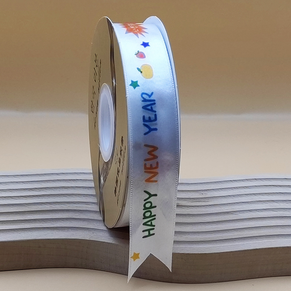 Diversión de los niños populares cinta de cumpleaños Impresión digital infantil inocencia caja de regalo embalaje graduación regalo cinta fábrica lote