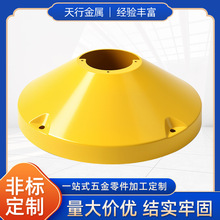 定制灭蚊灯上盖五金冲压加工拉伸冲孔剪边家居驱虫用品家具配件