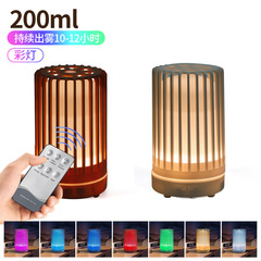 Bird Cage USB Aromatherapy Machine 200ml Ultrasonic Wood Grain Home Air Humidifier Mist Aroma Diffuser Cross-border