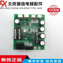 ����������Դ��P208704B000G01ȫ��ԭ�b�F؛�|���̓r���u