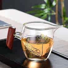 木雀公杯日式木把玻璃公道杯 厚玻璃分茶器 夫茶具配件茶海