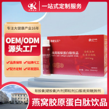 ��C�zԭ�������Ʒ�� �ƏS�����l���ӹ�50ml/ƿ�zԭ�����Ŀɴ��l