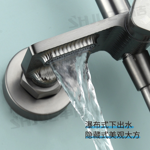 Refined copper gun gray knob three-speed shower set household bionic waterfall water outlet pressurized shower head set