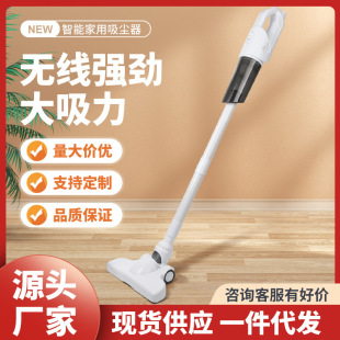 Car Vacuum Cleaner Wireless Handheld Household Vacuum Cleaner Convenient Car Super Suction High Power Vacuum Cleaner
