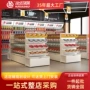 商用定制散装钢制货架
