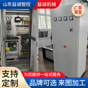 �������׶��ƽM�b��������늙��_�P��PLC���ƙ��ߵ͉����S�S��