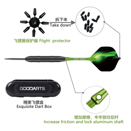 GOODARTS Knight Darts Set Amazon Darts Needle Darts Dropshipping Cross-Border Darts Box Toy