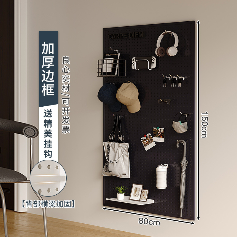 Sala de estar agujero tablero de agujero estante de almacenamiento tablero de pared entero marco de almacenamiento tablero colgante puerta de entrada tablero de pared decoración tablero perforado de metal