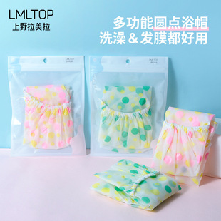 Lamera EVA Shower Cap Printed Waterproof Adult Shower Bath Wash Cap Children's Baby Shower Cap Head Cover