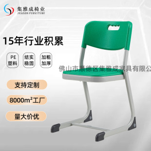 PE�п����όW�������ṫԢ������Ӗ�C���o����X�ΌWУ�n�������l