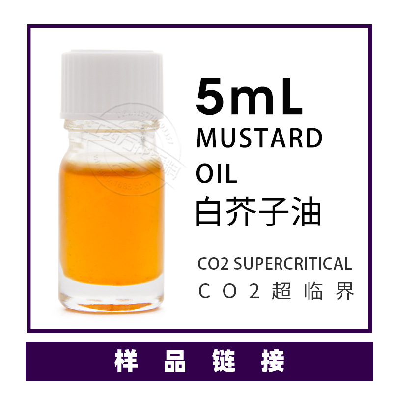 �򻨹�Ӧ�׽����� ���ٽ��ĩ�� ֲ�������ͳ���������ӭ�ɹ�