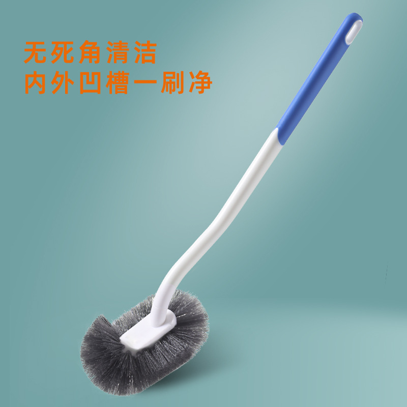 Toilet Brush Japanese Style Toilet Dead Angle Household Toilet Brush Toilet Brush Long Handle Wall Mounted Wall Cleaning Brush Artifact