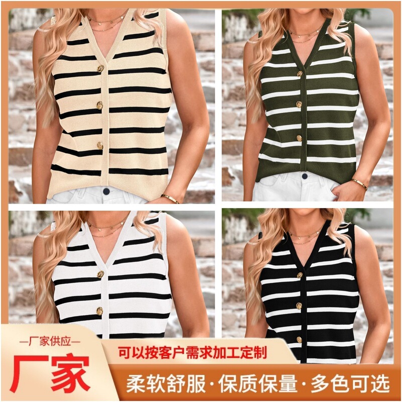 2025 Amazon European and American Cross-Border Export Wholesale Popular Sleeveless Tops Spring and Summer Knitted Stripesd Sweater Vests