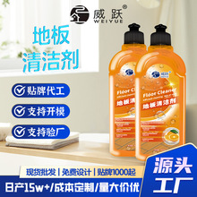 �ӹ��ذ��坍���ٸ�ȥ�۲���ˮӡ�ذ��坍Һ�ϵخ�ζ�坍�����S