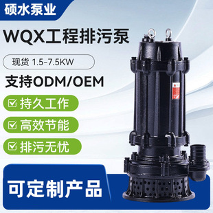 ��ˮ���ˮ늱���ˮ�øߓP�̏S��ֱ�N���̌��Ý�ˮ���۱ò�̓��