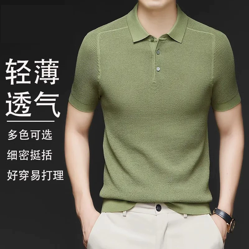 Легкая роскошная простая повседневная трикотажная рубашка-поло, мужская летняя модная корейская модная мужская рубашка с тонкими лацканами и короткими рукавами