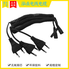 �Դ��300V10A�n�����_���^��2о0.75ƽ�����ɾ�8��β