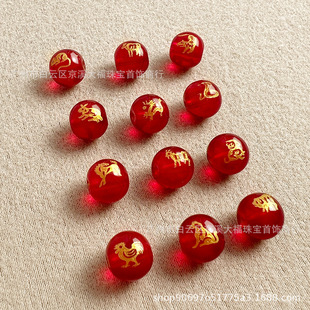 ʮ����Ф��Ѫ�t������ӿ��֠C��ɢ���ֹ�diy��朲�����Ф���l
