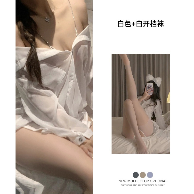 흰색 + 흰색 오픈 스타킹
