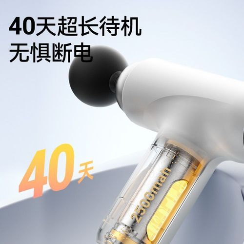 Mini Fascia Gun Mini Muscle Massager for Men and Women Electric Neck Massager Relaxer Fascia Gun