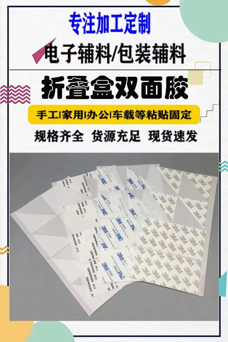 bbede5041368457a5ac9a19747985a