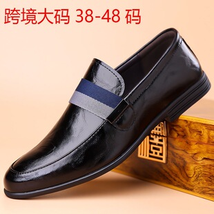 �羳��a��Ь2026�ļ��¿����Ь����һ�_�Ŷ���Ь���eЬ3611-1