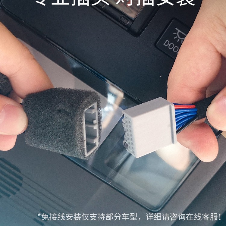 商品图