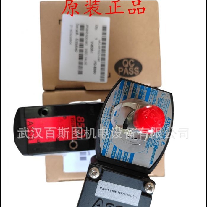 供应美国ASCO电磁阀SCG551A002MS现货