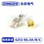 源头系列454b_c_a3a_b_c端子