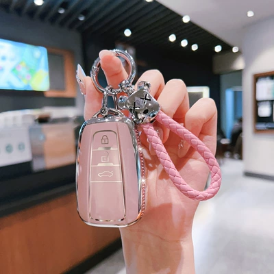 Car key bag: Special 2025 Men's and Women's Shell