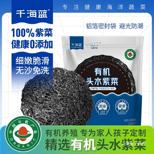 ǧ���{�ЙC�^ˮ�ϲ˸�؛��ϴ�oɳ�_�ݼ�ʳ����ϼ�֌�����ͯ���ϲ�