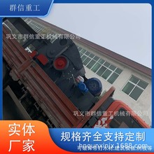 树枝破碎机多少钱一台木材粉碎机树根破碎机生物质颗粒