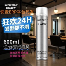 ������Ӱ�l�z��������Ů�־��������͸��z��Ӳ�������͇��F���l