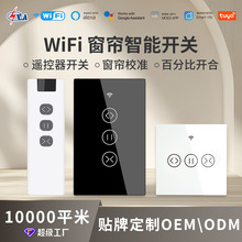 WiFi�T�f���ܠ��ڴ����_�P���r����app�b���Z���_�Ϻ������_�P