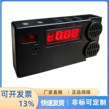 ú�V�����w�z�y�x�� ��������y����CJY4/25(A)�ؑc�ư�