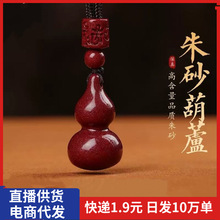 ��ɰ���ĺ��J耳׿۵����Ͻ�ɰ�������������[�ؔ�؛Դ�Ʒ���l
