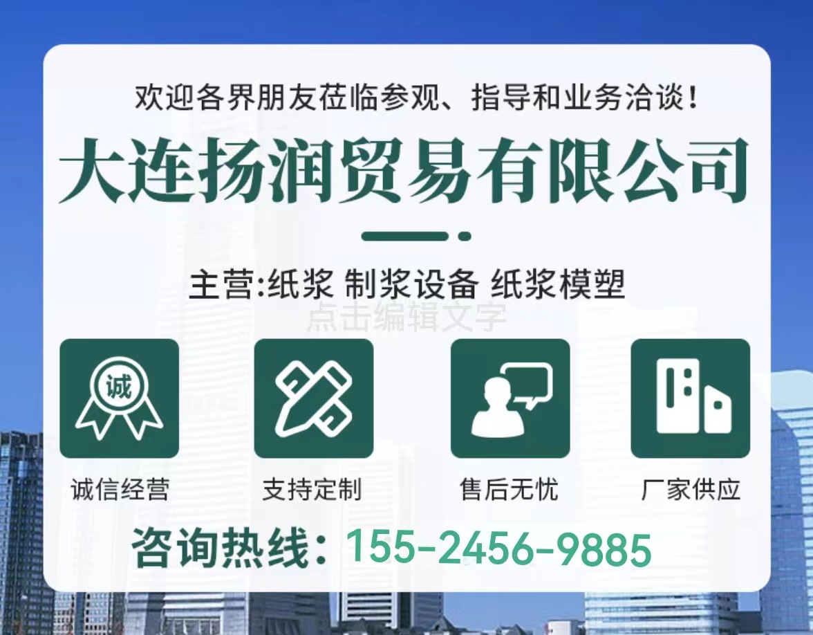 微信图片_20240509200530