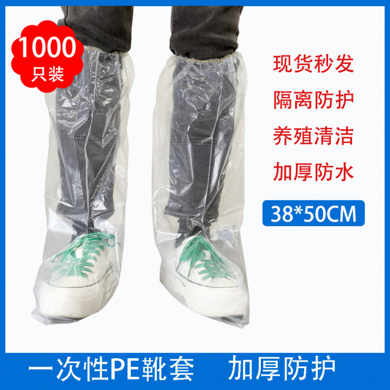 투명색 긴 튜브 고무밴드 입 1000개