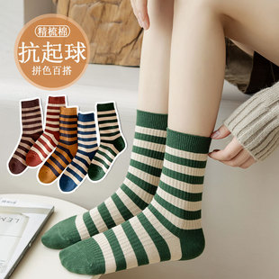 Double-Needle Mid-Calf Socks for Women Spring and Summer New Retro Striped Long Socks for Women Zhuji Color Matching Versatile Women's Socks Wholesale