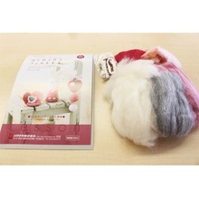 �ձ�Hamanaka����ë�� ��ë�ֲ��ϰ� (�b[��)